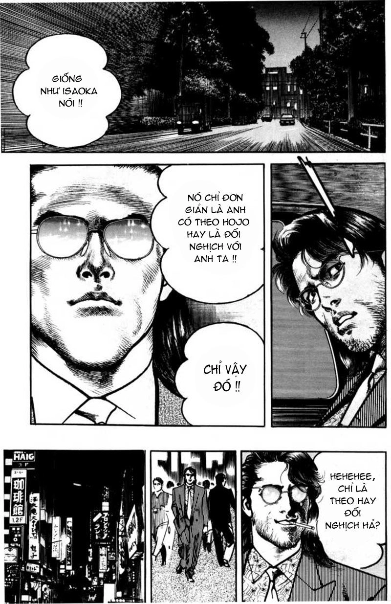 Sanctuary Chapter 79 - 12