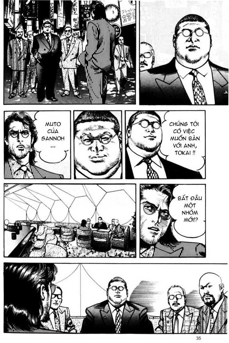 Sanctuary Chapter 79 - 13