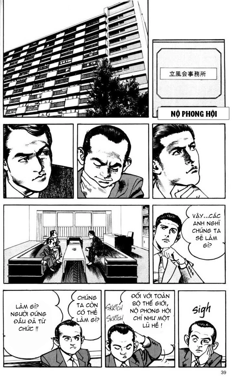 Sanctuary Chapter 79 - 17