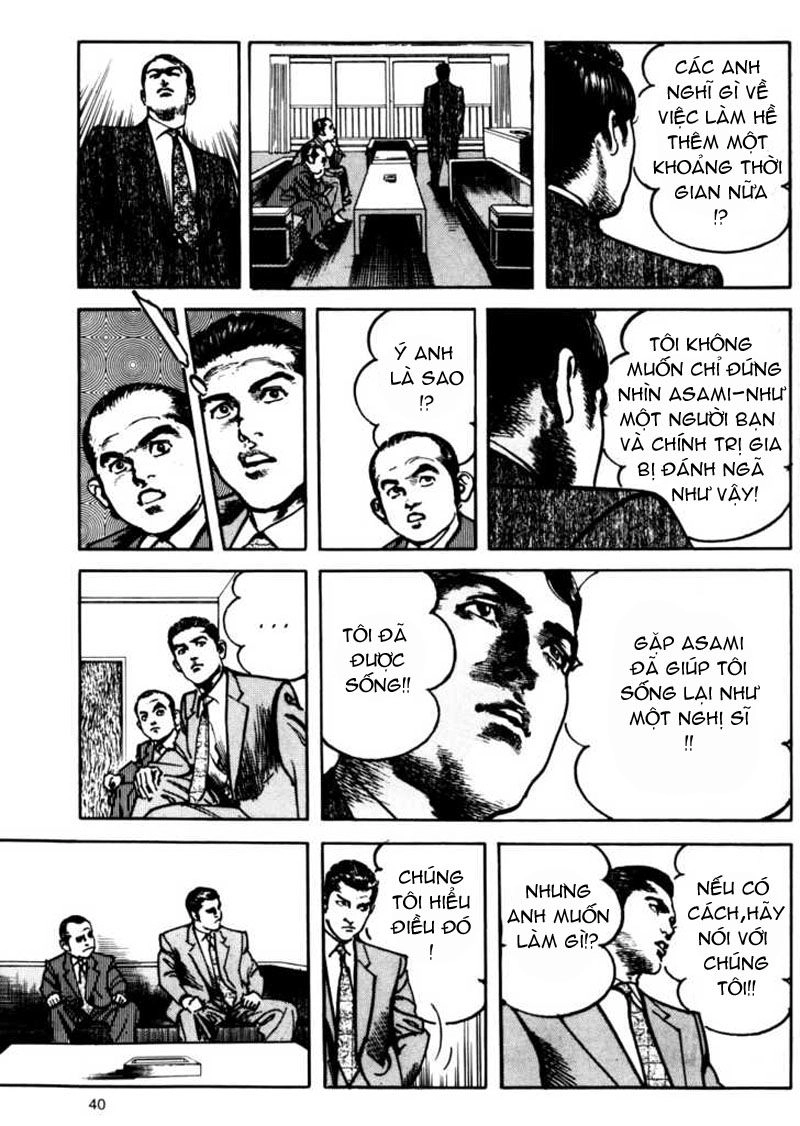 Sanctuary Chapter 79 - 18