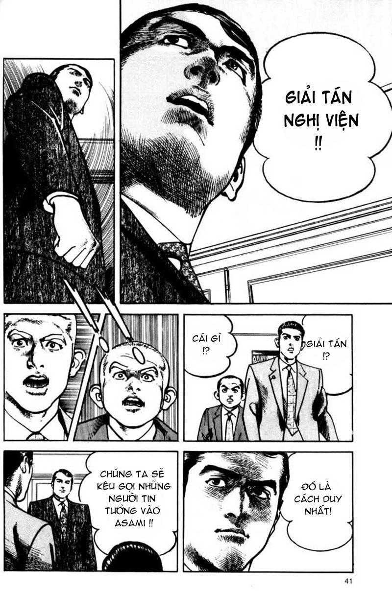 Sanctuary Chapter 79 - 19