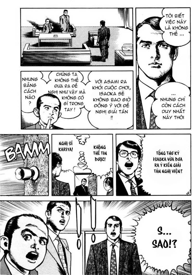 Sanctuary Chapter 79 - 20