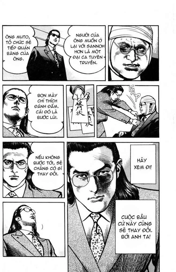 Sanctuary Chapter 80 - 17