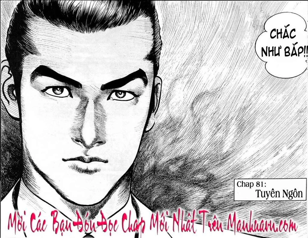 Sanctuary Chapter 80 - 24