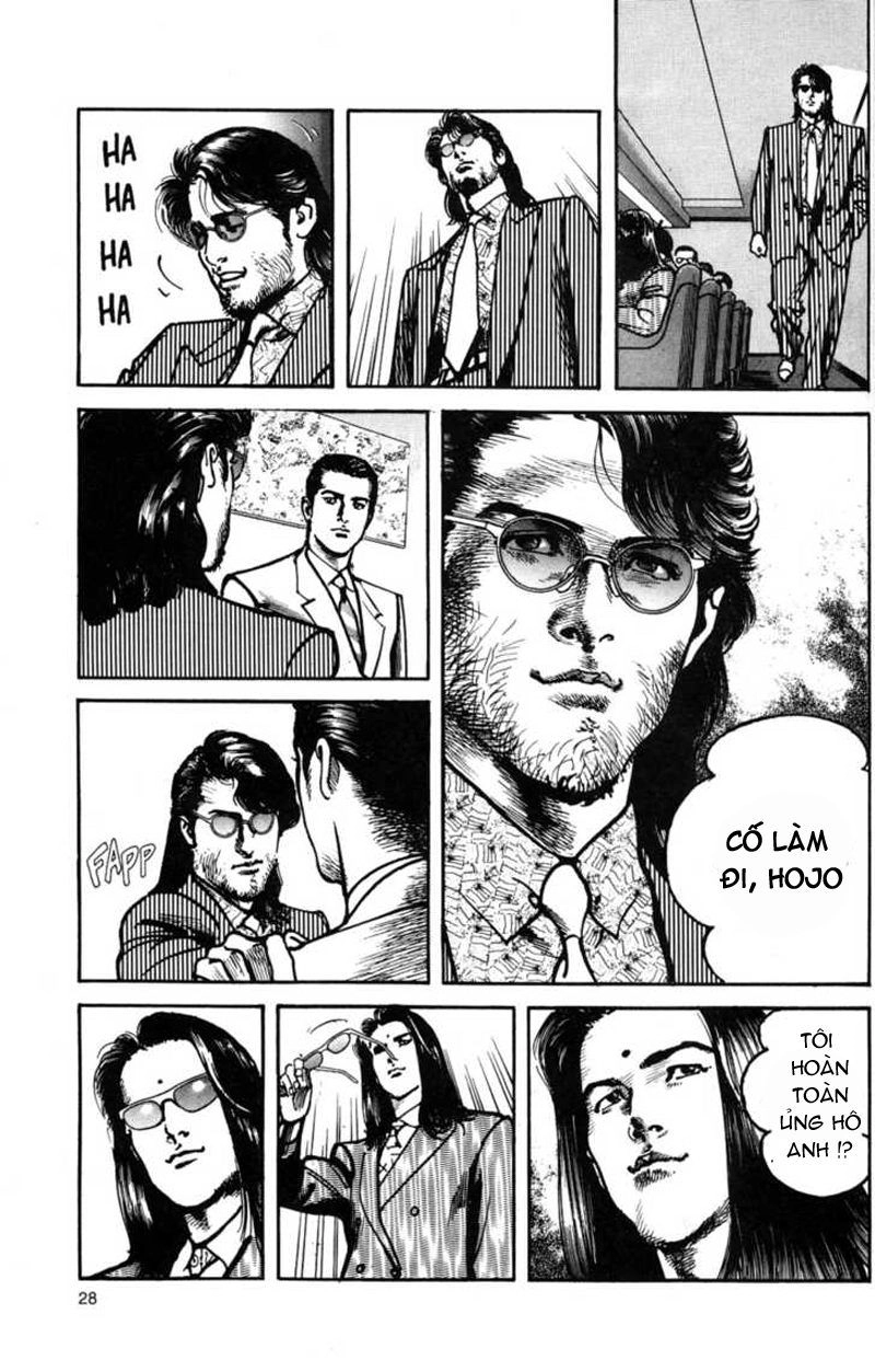 Sanctuary Chapter 81 - 4