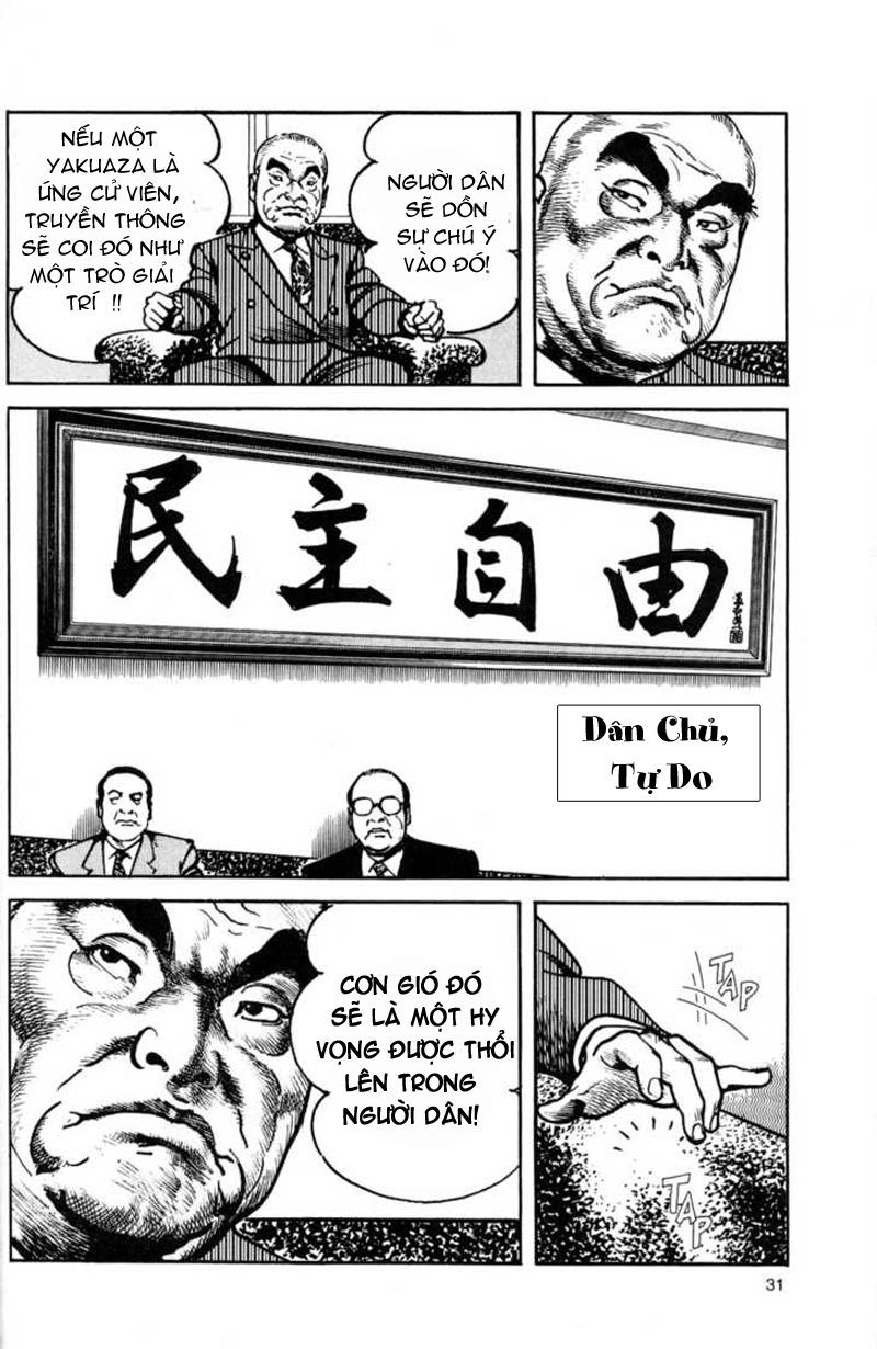 Sanctuary Chapter 81 - 7