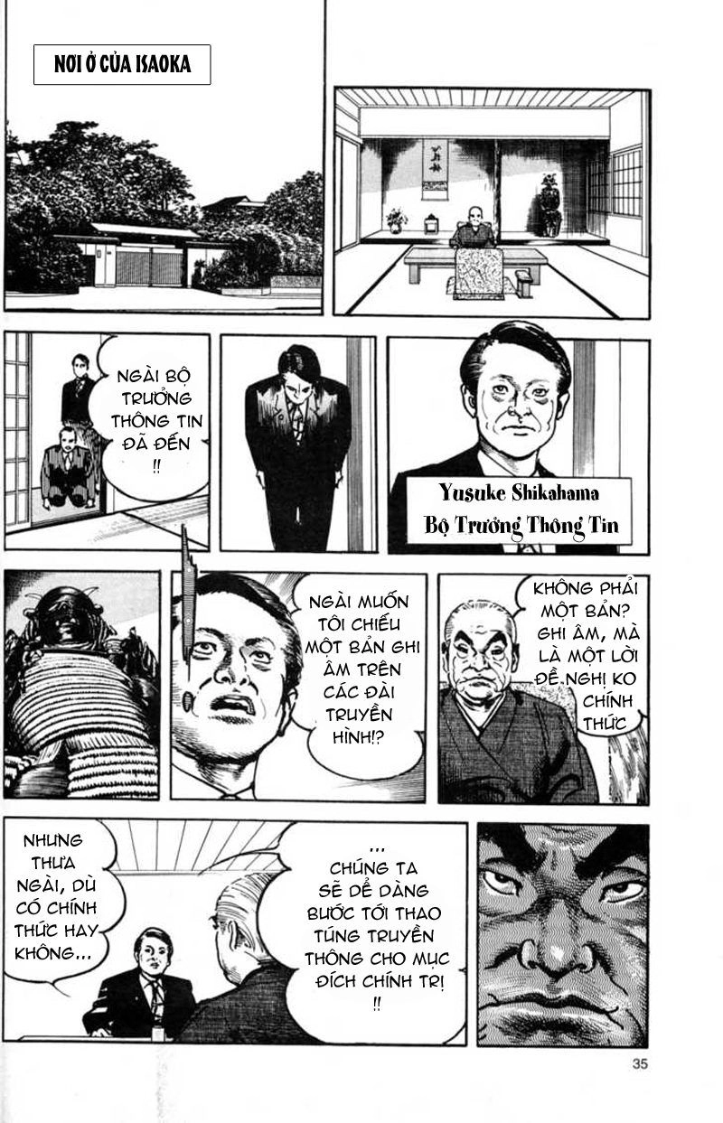 Sanctuary Chapter 81 - 11