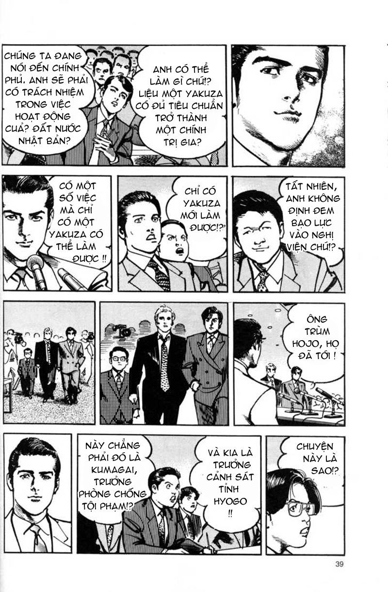 Sanctuary Chapter 81 - 15