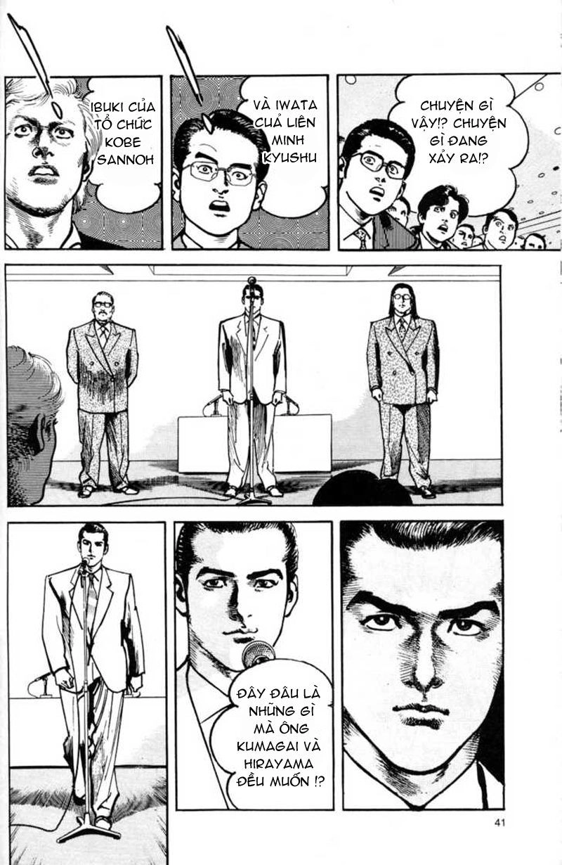 Sanctuary Chapter 81 - 17