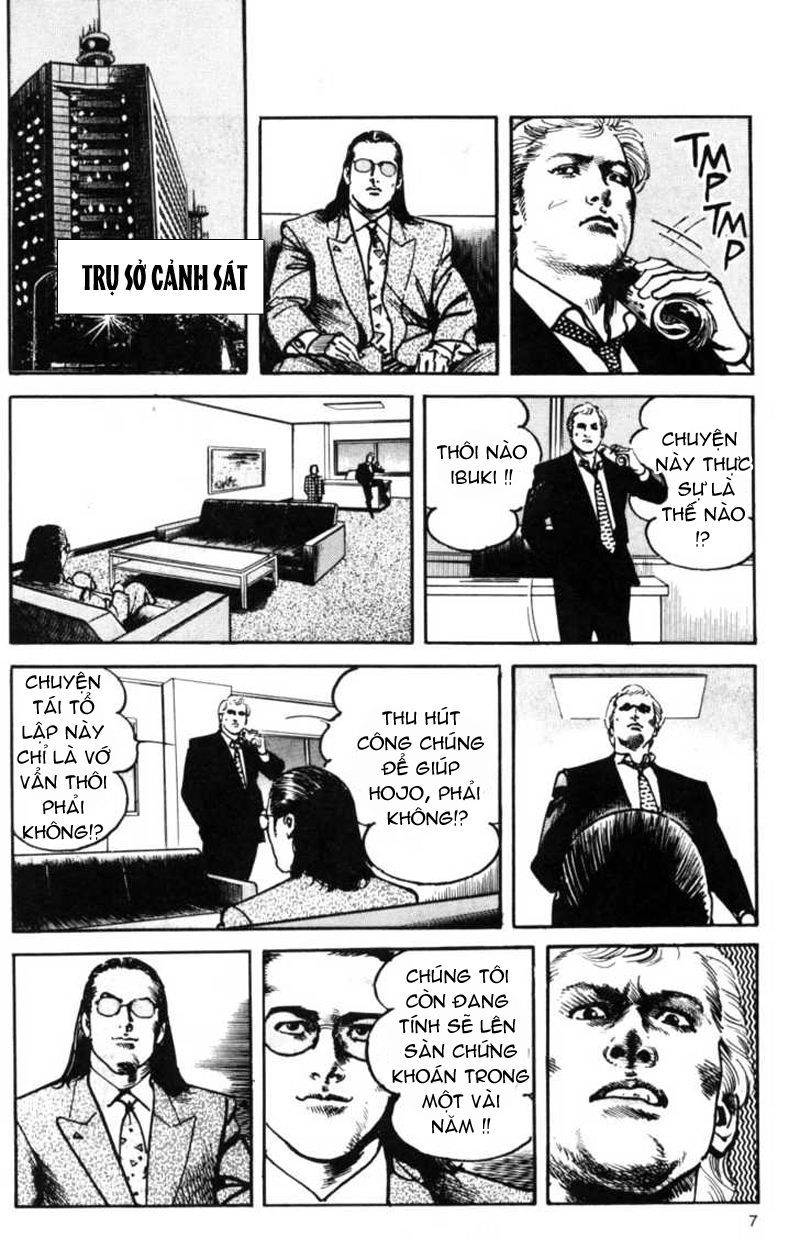 Sanctuary Chapter 82 - 10