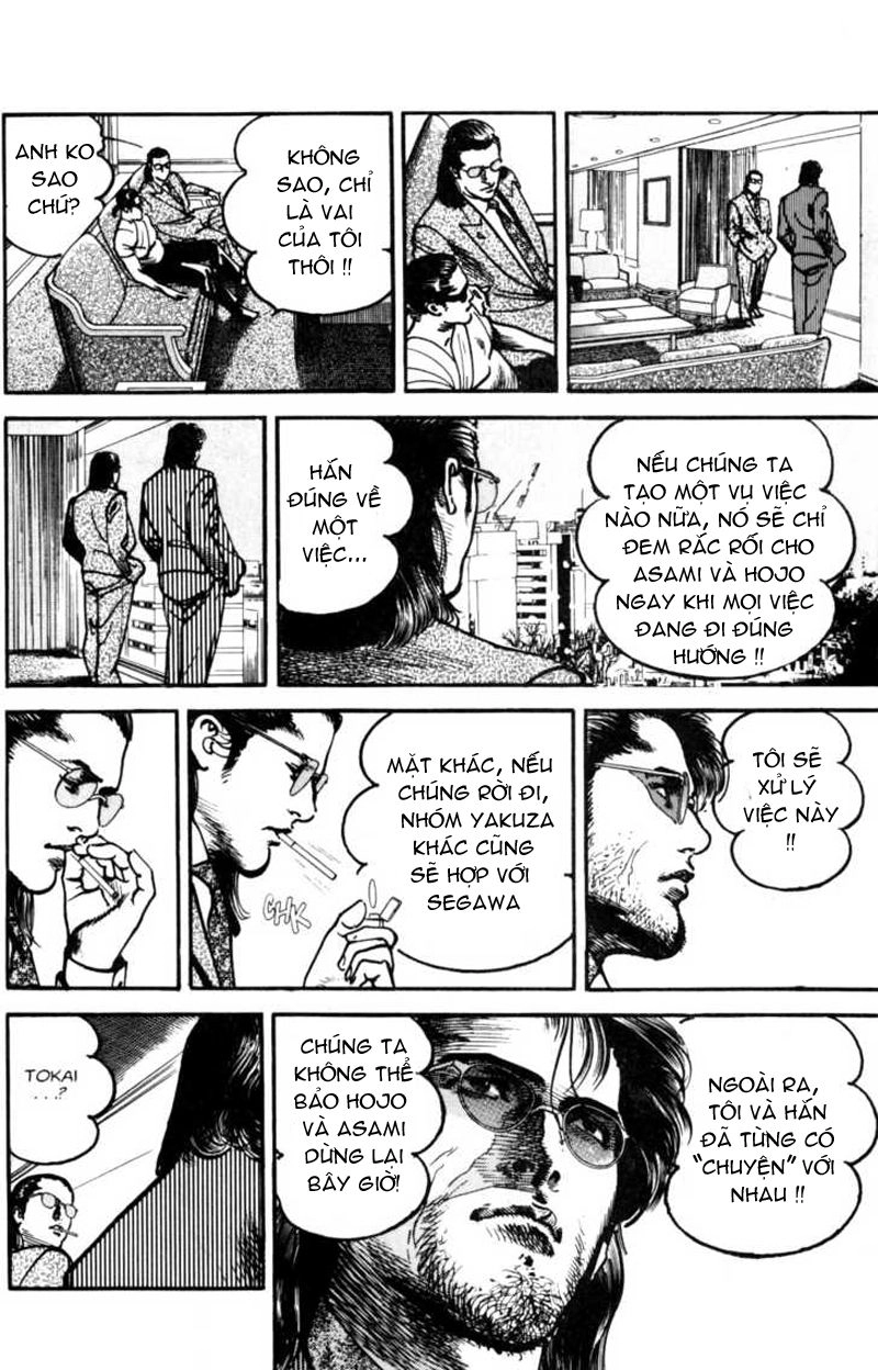 Sanctuary Chapter 87 - 13