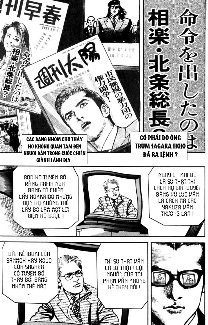 Sanctuary Chapter 90 - 10