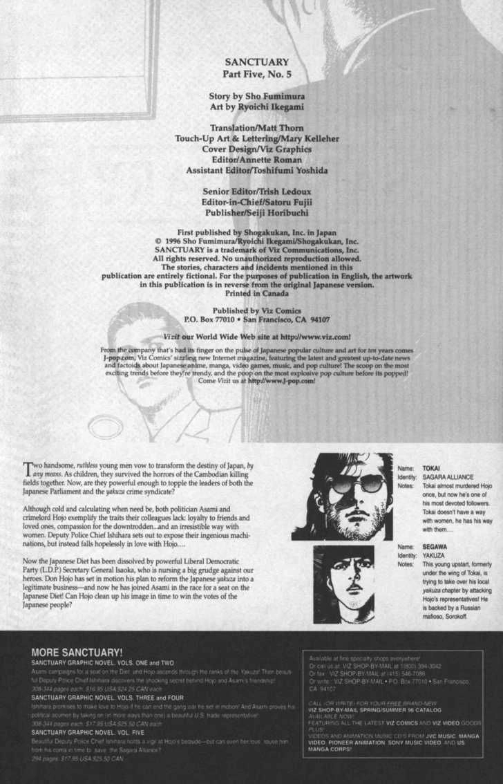 Sanctuary Chapter 92 - 5