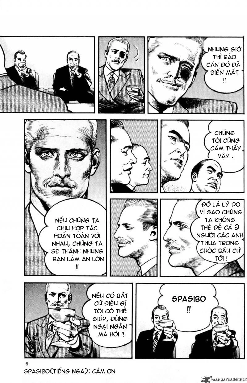 Sanctuary Chapter 92 - 9