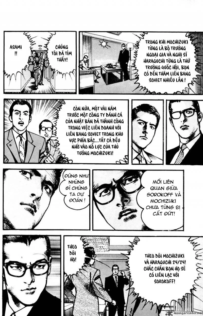 Sanctuary Chapter 92 - 12