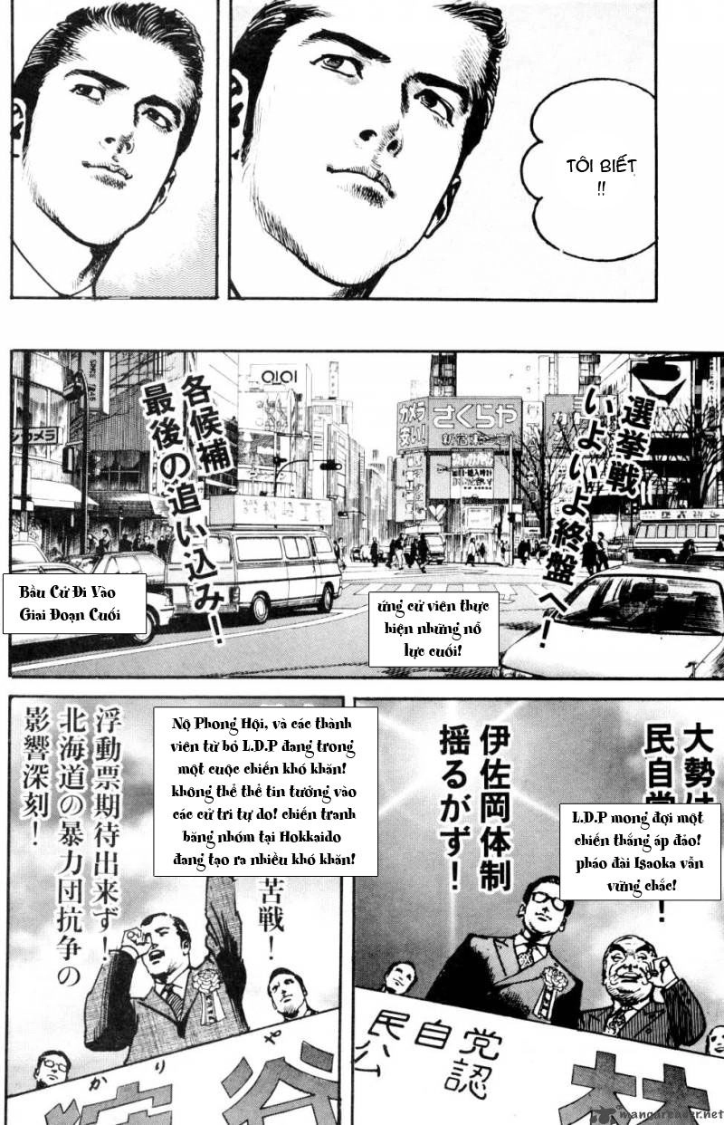 Sanctuary Chapter 92 - 16