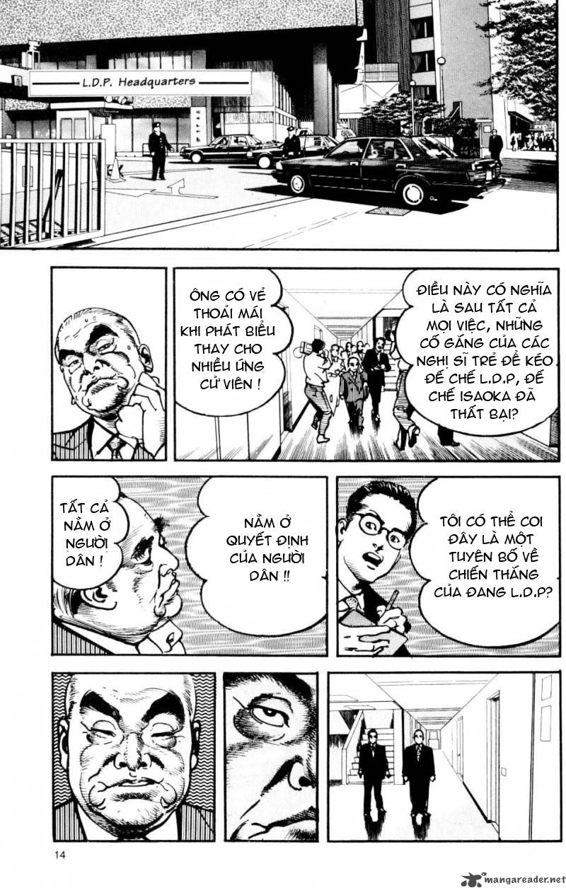 Sanctuary Chapter 92 - 17