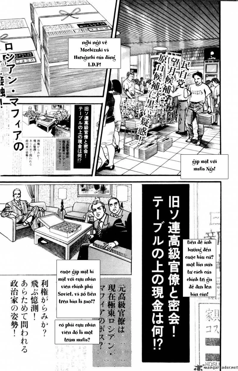 Sanctuary Chapter 92 - 24