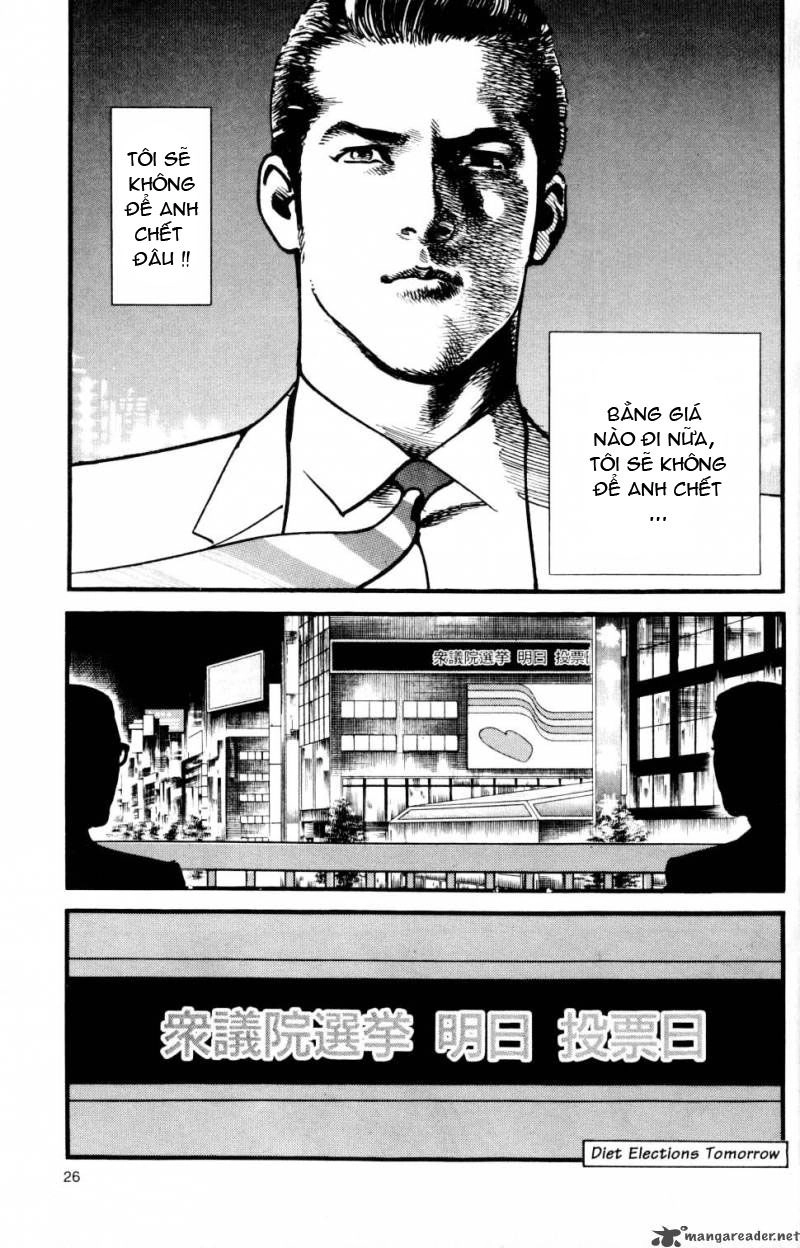 Sanctuary Chapter 92 - 29