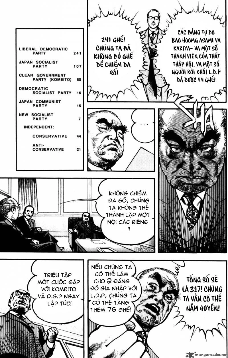 Sanctuary Chapter 95 - 18