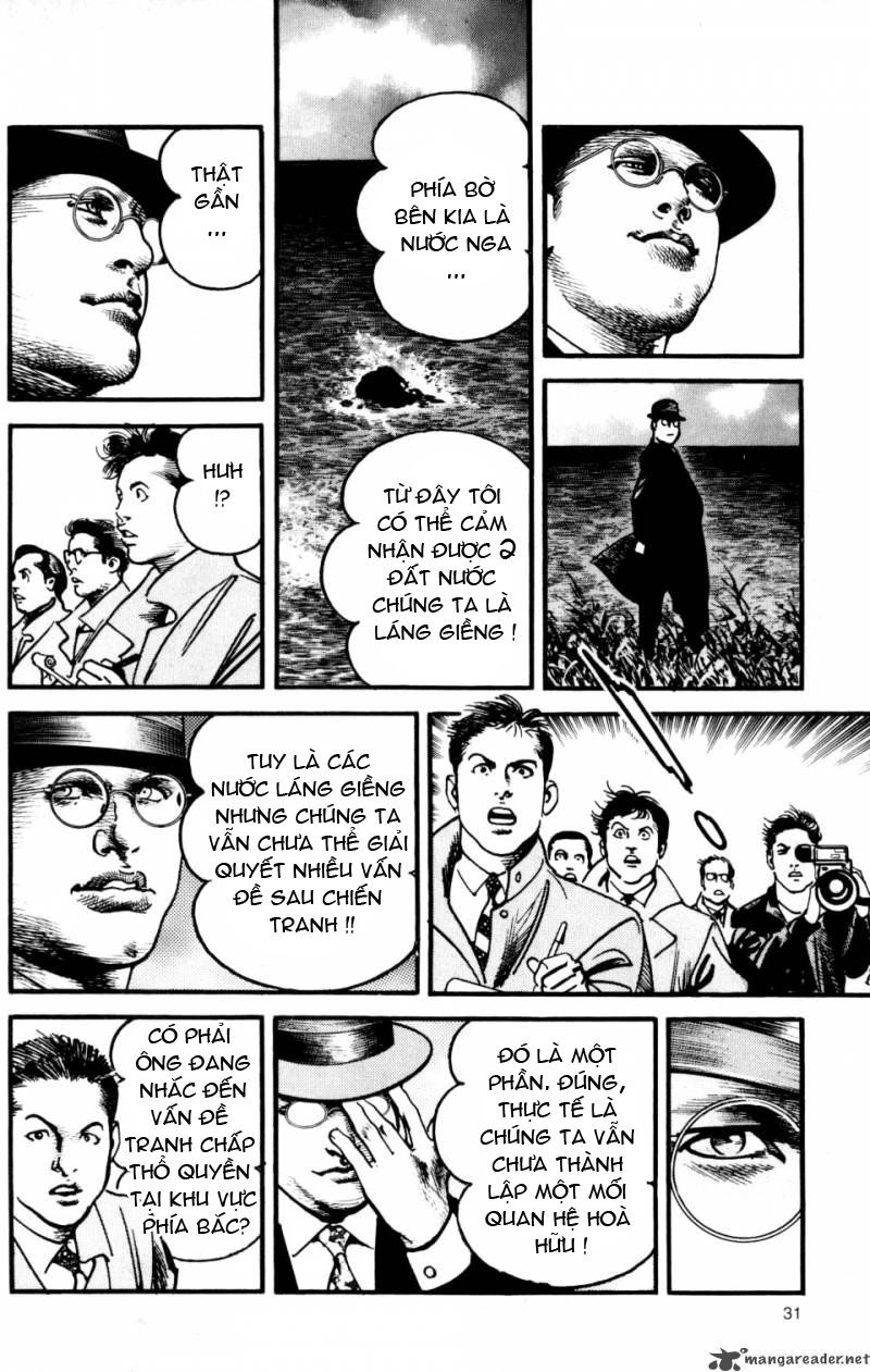 Sanctuary Chapter 99 - 9