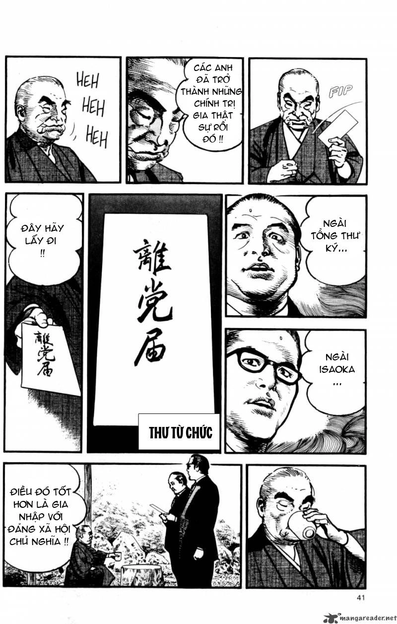 Sanctuary Chapter 99 - 19