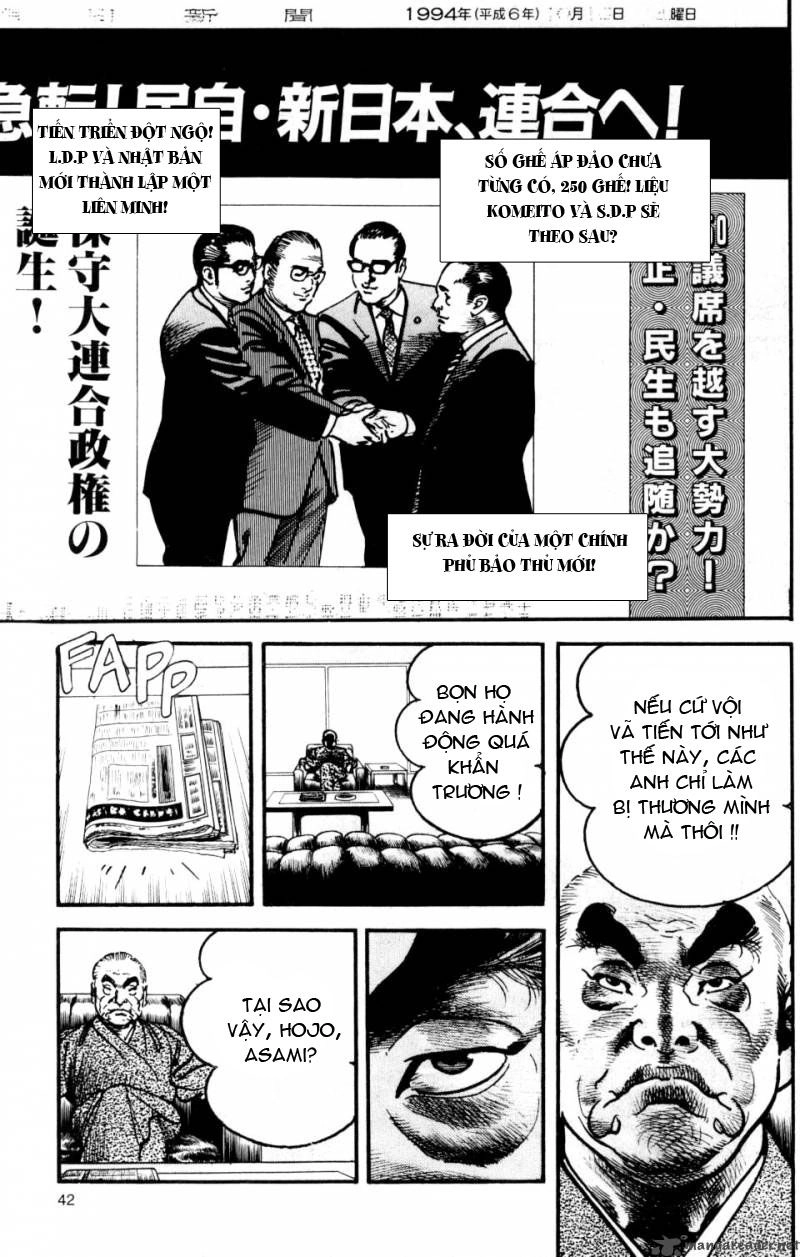 Sanctuary Chapter 99 - 20