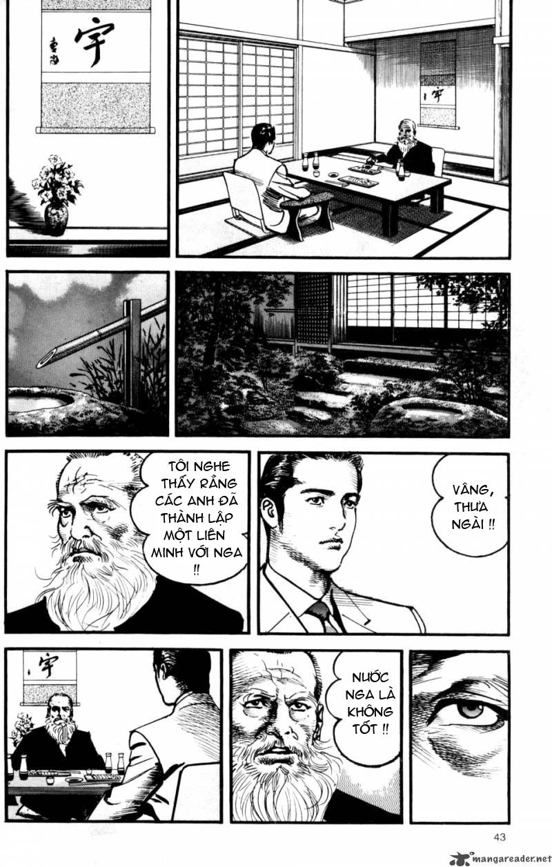 Sanctuary Chapter 99 - 21