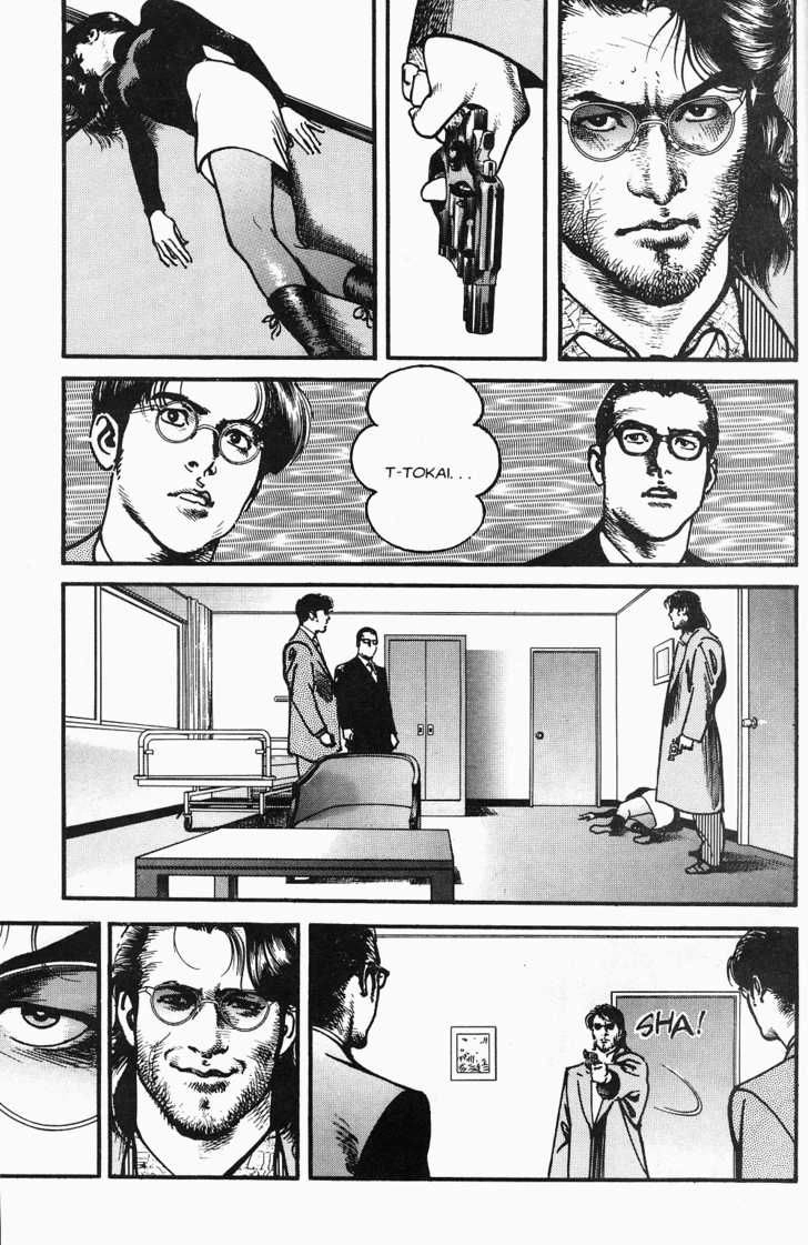 Sanctuary Chapter 104 - 4