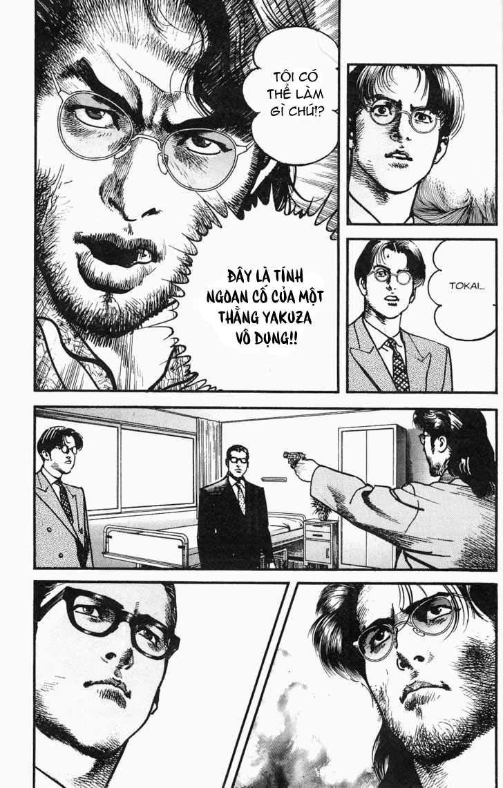 Sanctuary Chapter 104 - 6