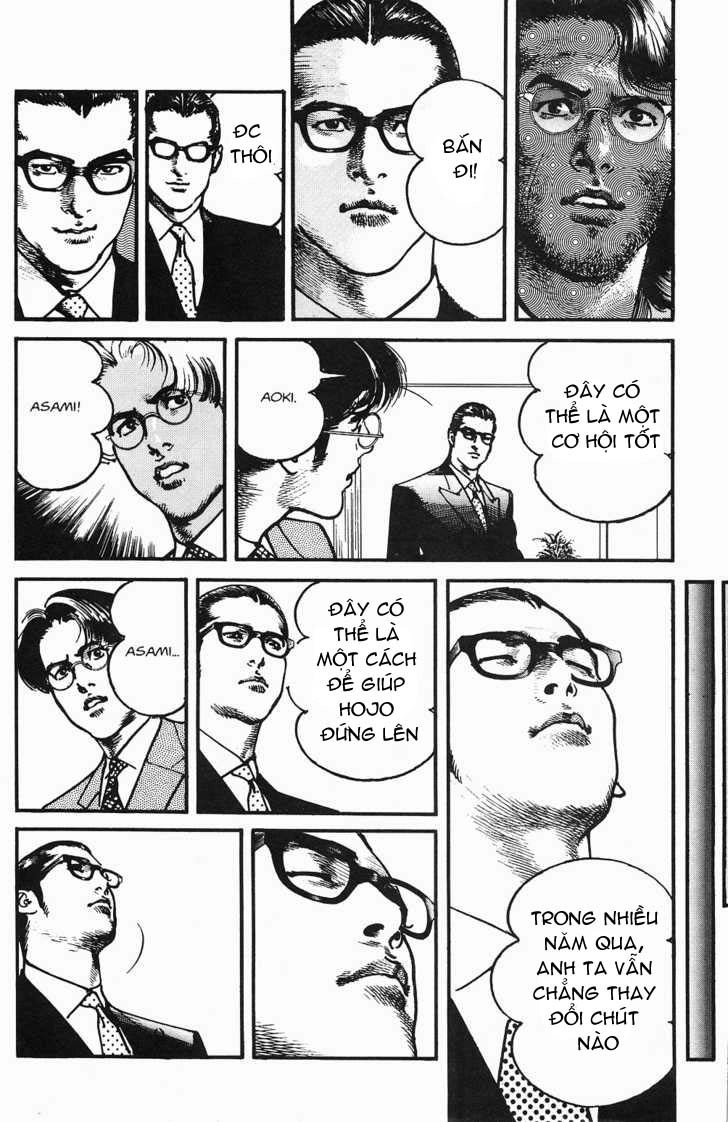 Sanctuary Chapter 104 - 7