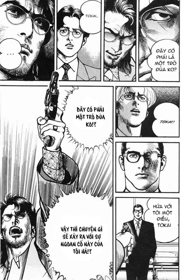 Sanctuary Chapter 104 - 12