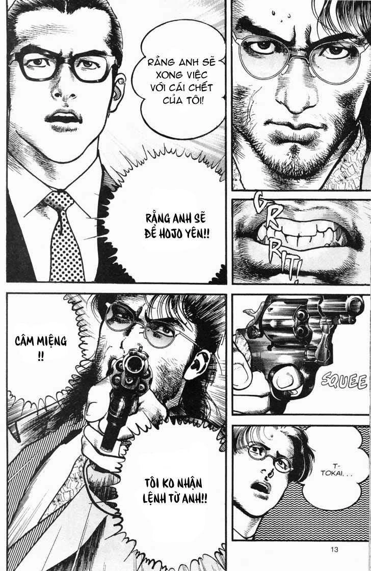 Sanctuary Chapter 104 - 13