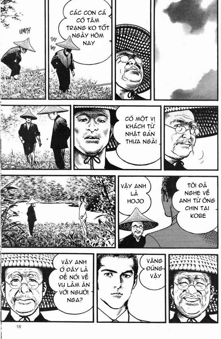 Sanctuary Chapter 104 - 18