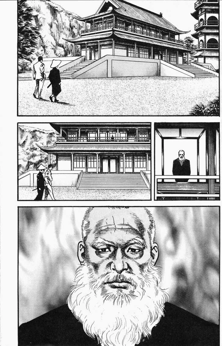 Sanctuary Chapter 104 - 23