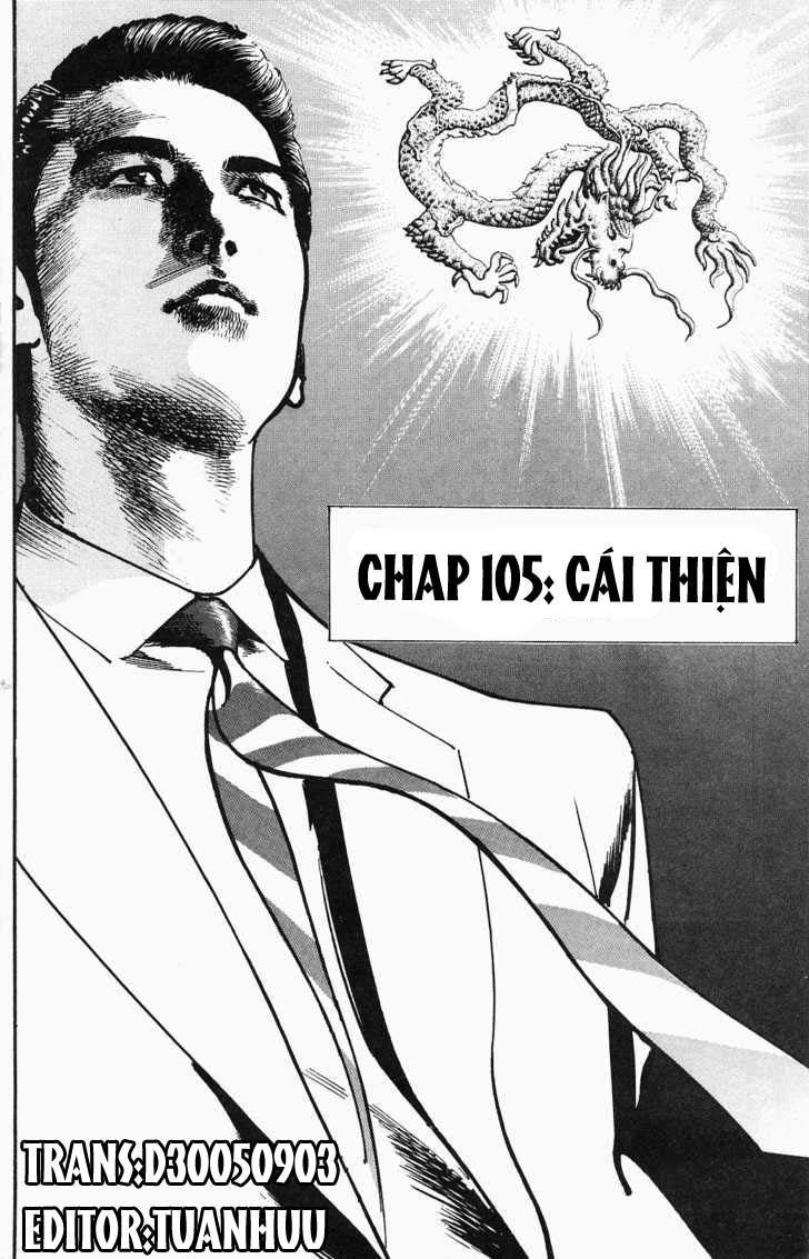 Sanctuary Chapter 105 - 3