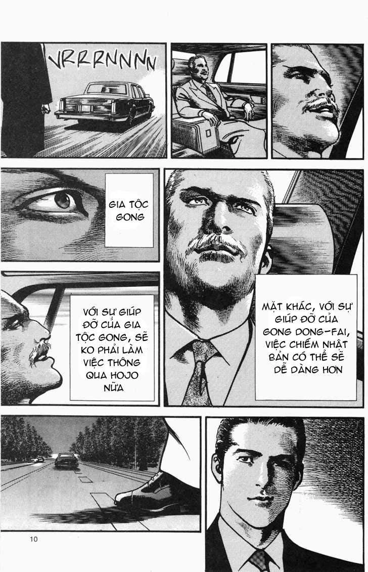 Sanctuary Chapter 106 - 10