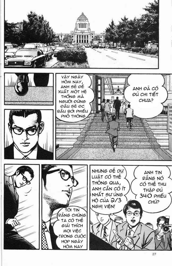 Sanctuary Chapter 106 - 27