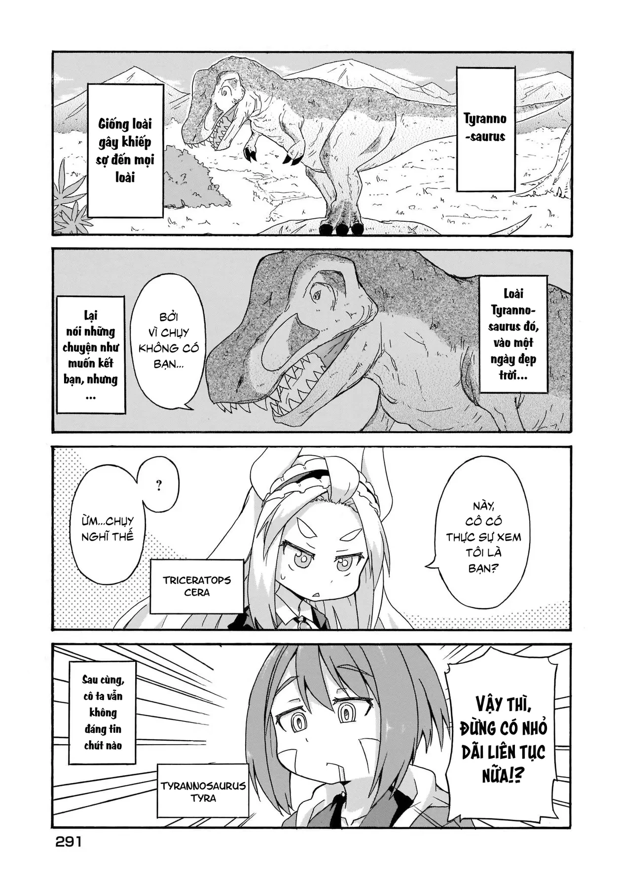 Tyra Và Cera Chapter 2 - 3