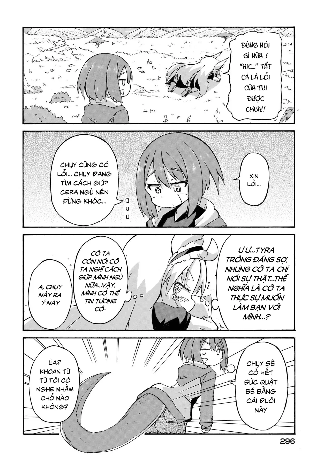 Tyra Và Cera Chapter 2 - 8