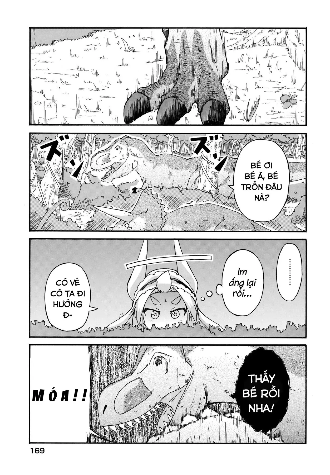 Tyra Và Cera Chapter 3 - 3