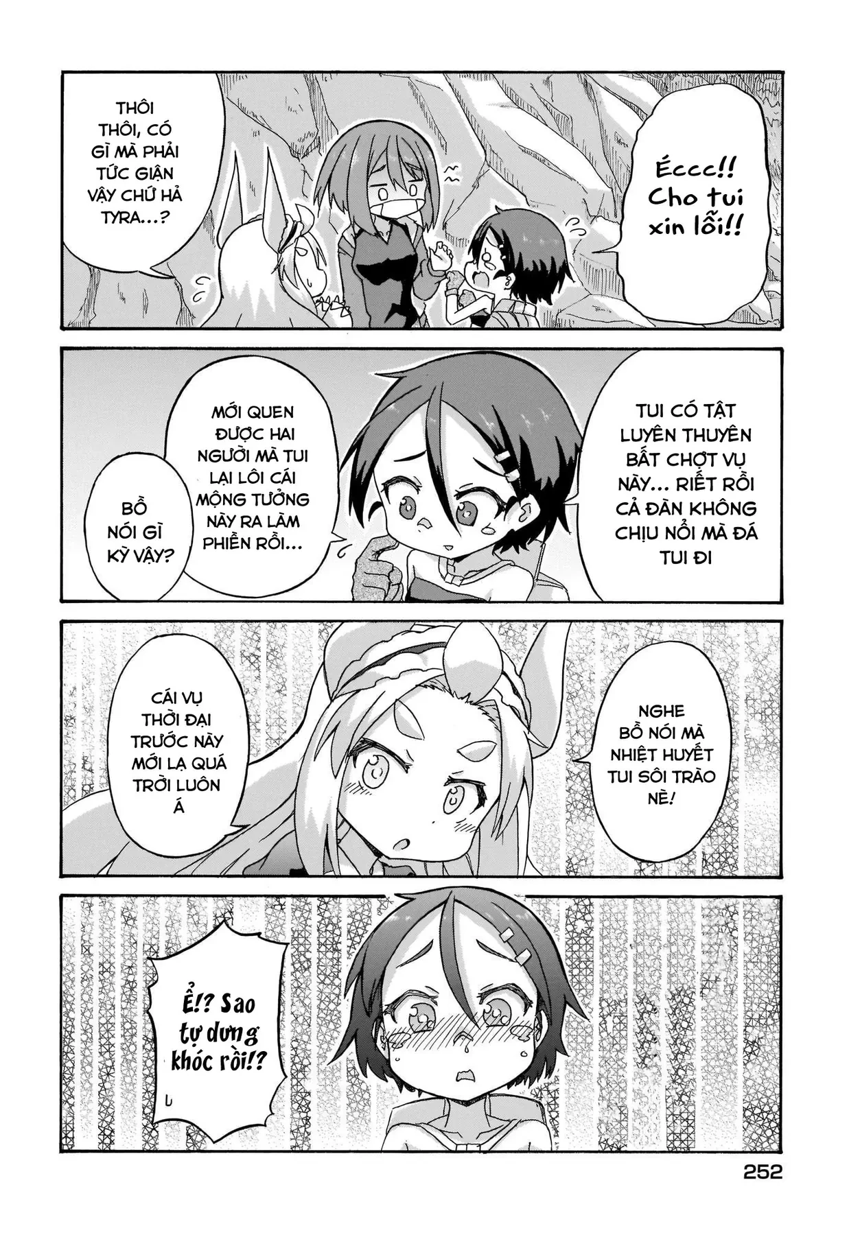 Tyra Và Cera Chapter 4 - 16