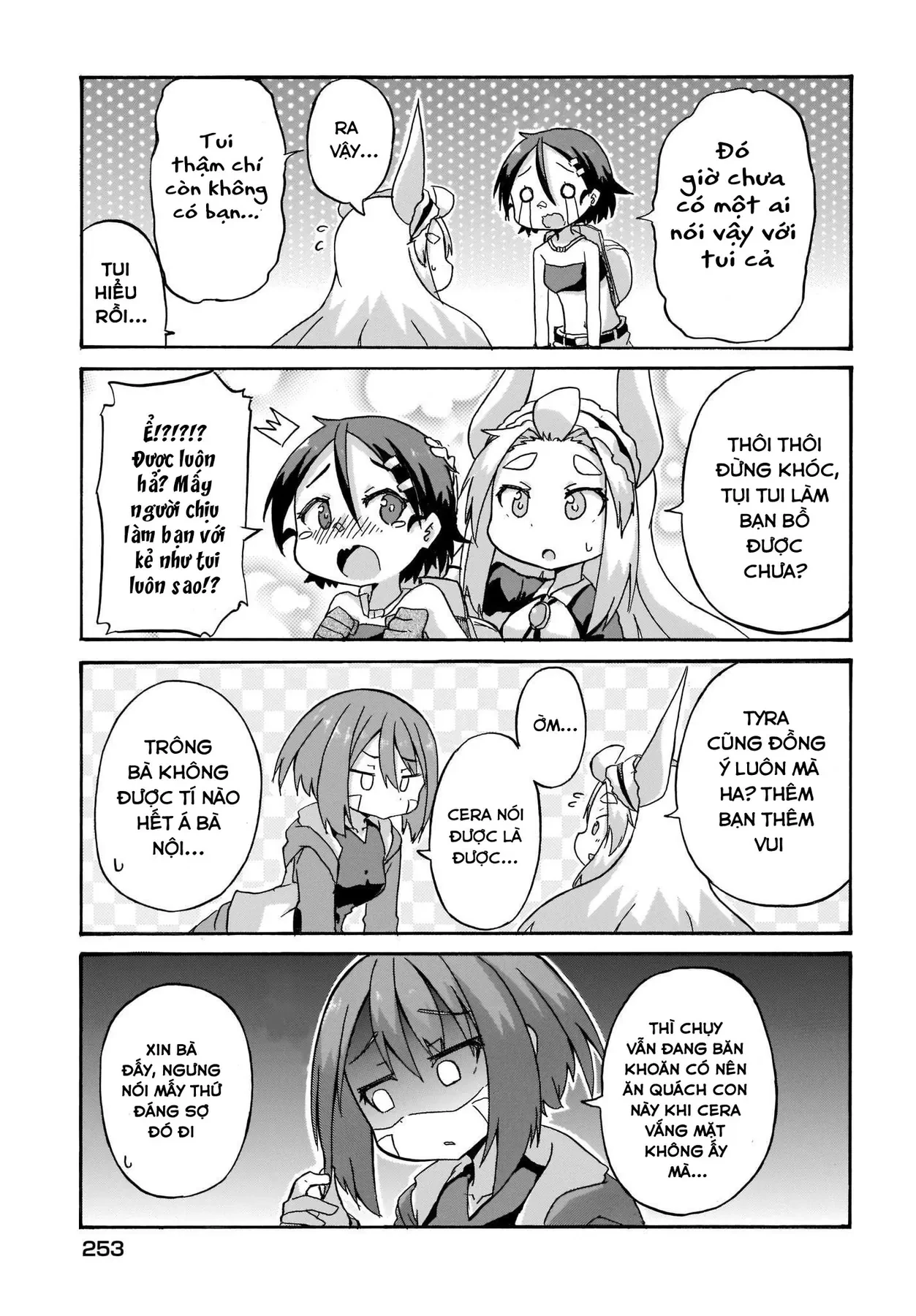 Tyra Và Cera Chapter 4 - 17