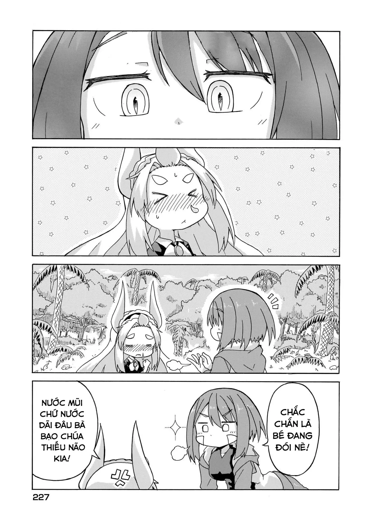 Tyra Và Cera Chapter 5 - 3