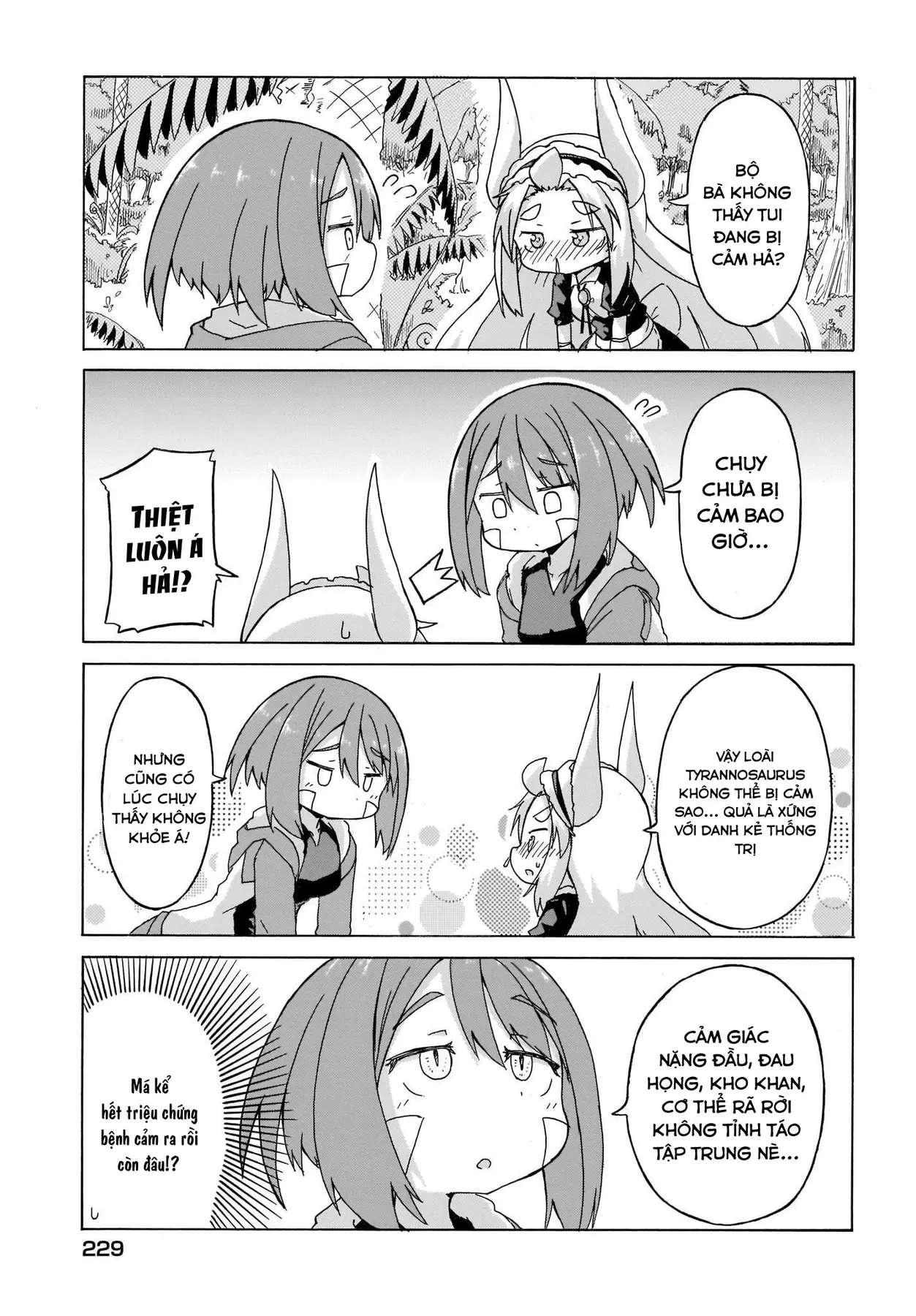 Tyra Và Cera Chapter 5 - 5