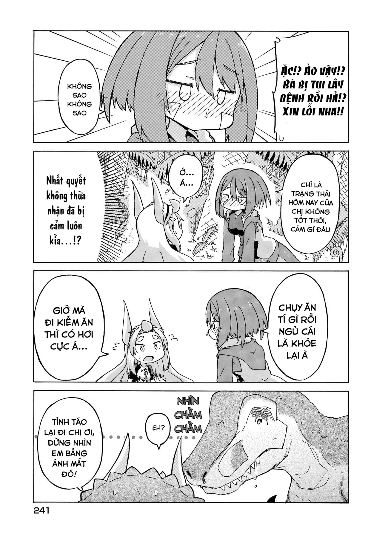 Tyra Và Cera Chapter 5 - 17