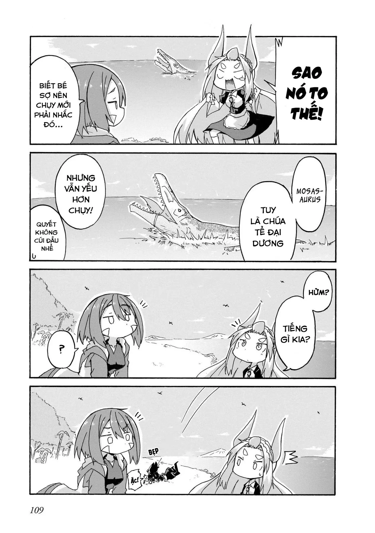 Tyra Và Cera Chapter 7 - 5