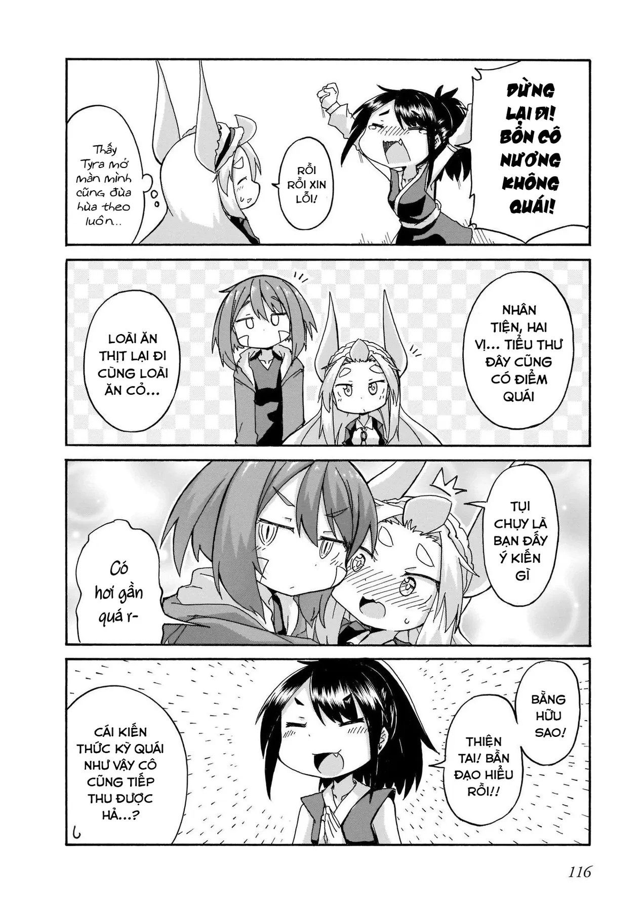 Tyra Và Cera Chapter 7 - 12