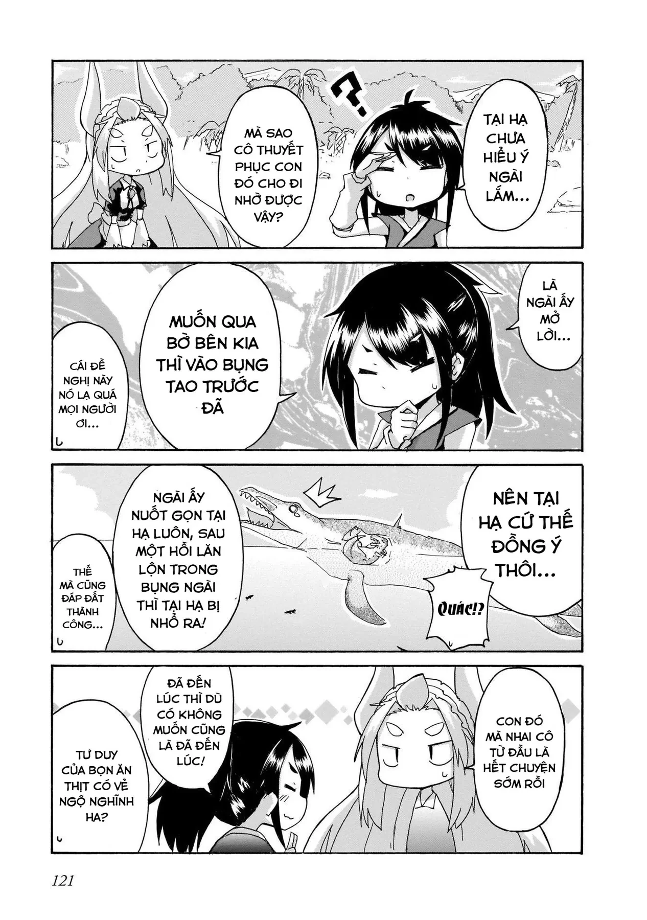 Tyra Và Cera Chapter 7 - 17