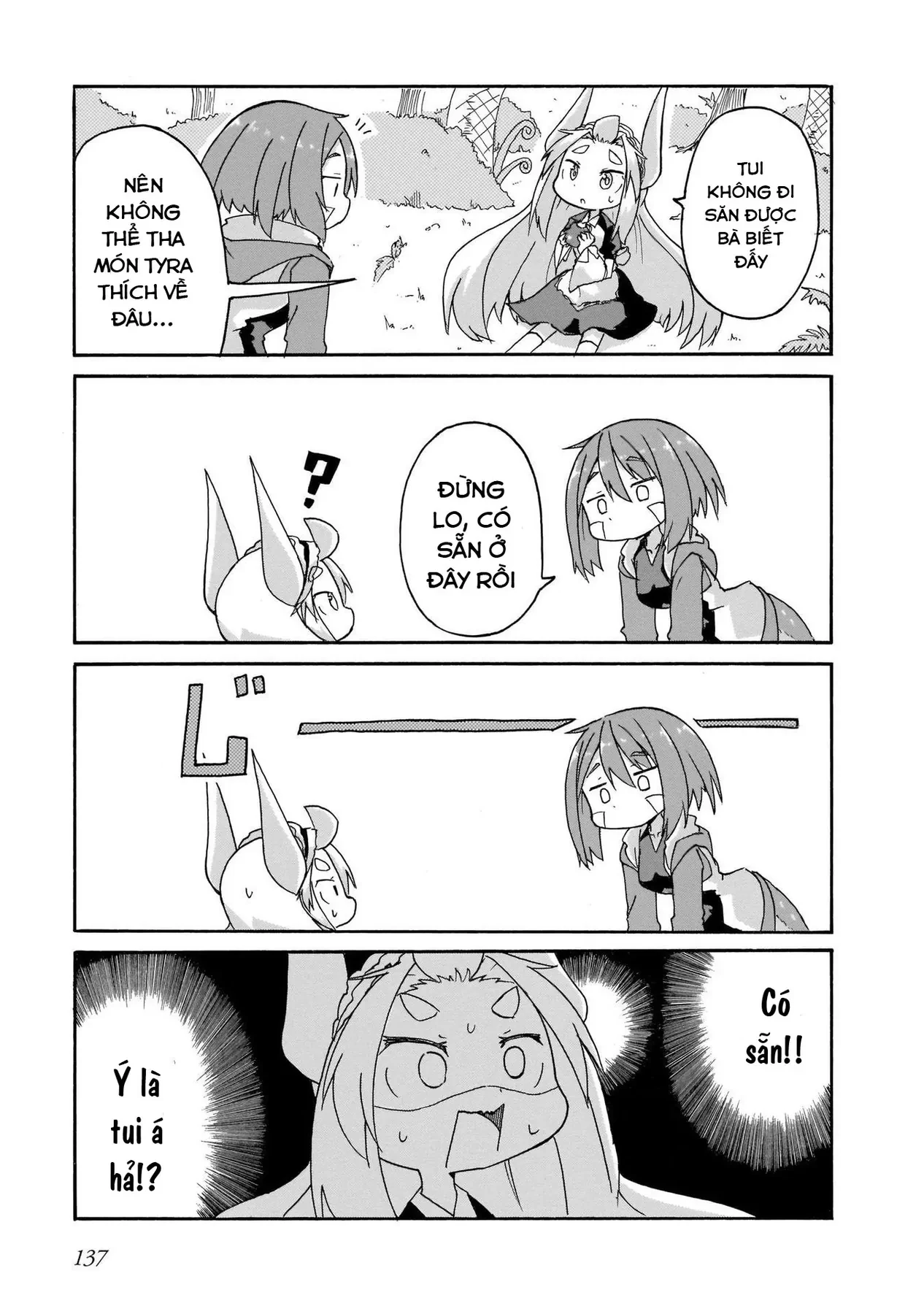 Tyra Và Cera Chapter 8 - 15